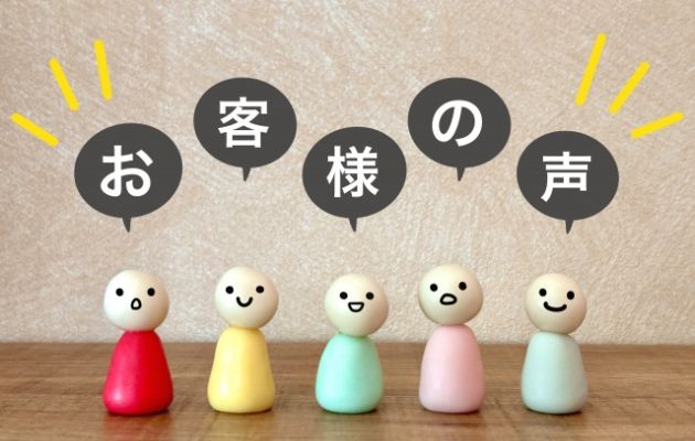 実際に頭皮アートメイクを受けたお客様の症例と体験談